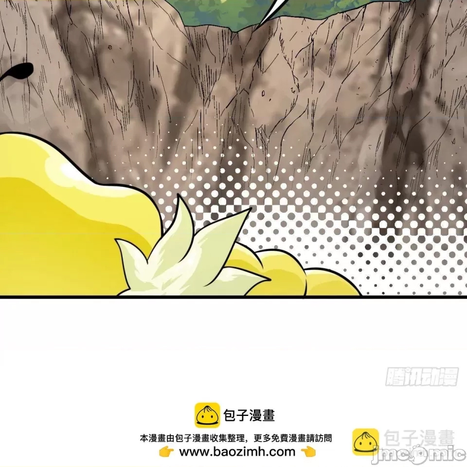 第 350 页