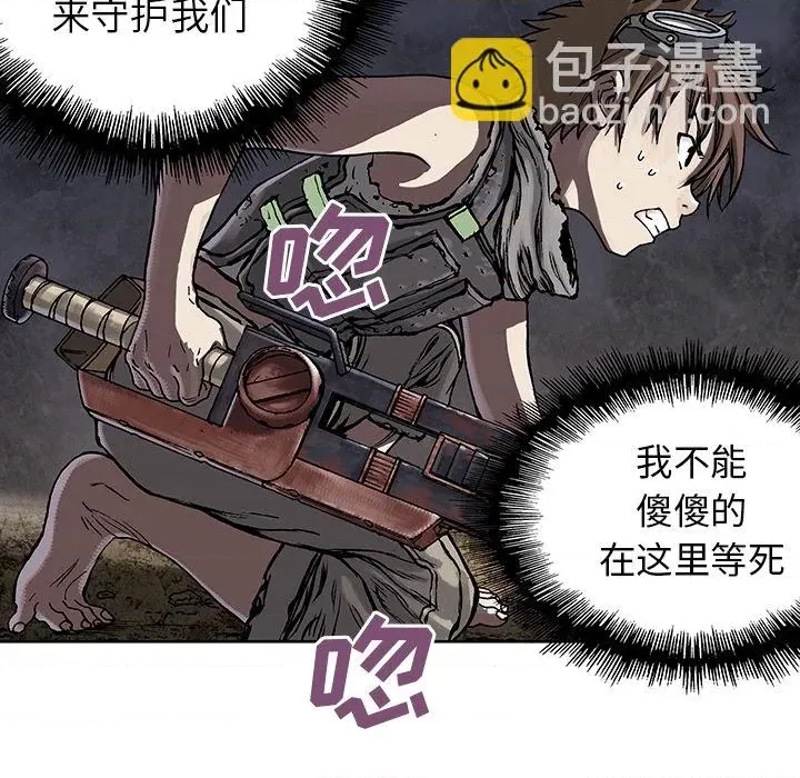 第 51 页