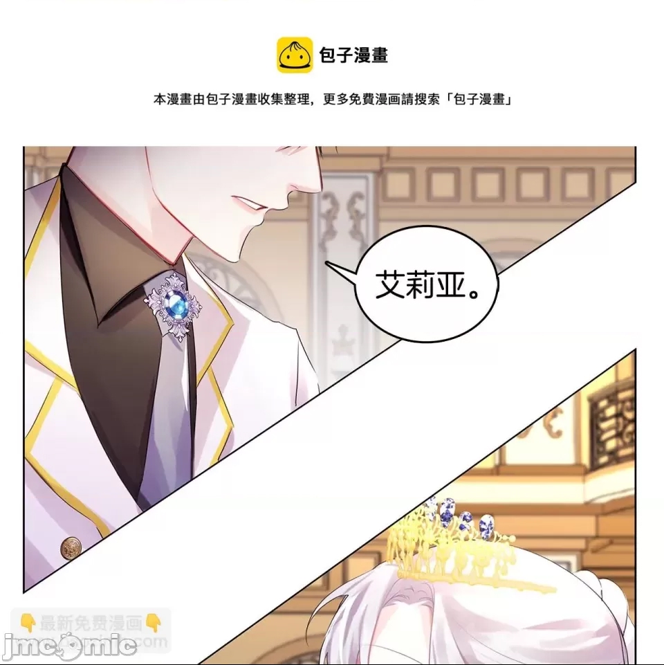 第 181 页