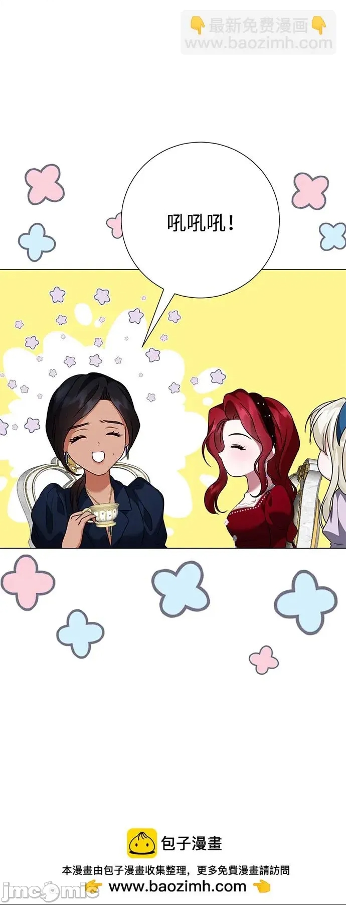 第 50 页