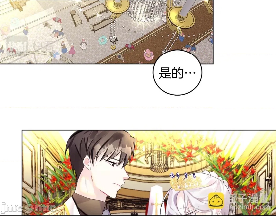 第 176 页