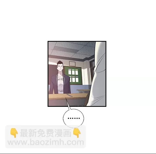 第 87 页