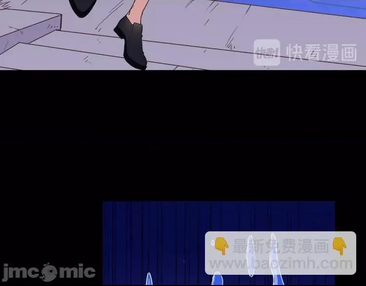 第 105 页