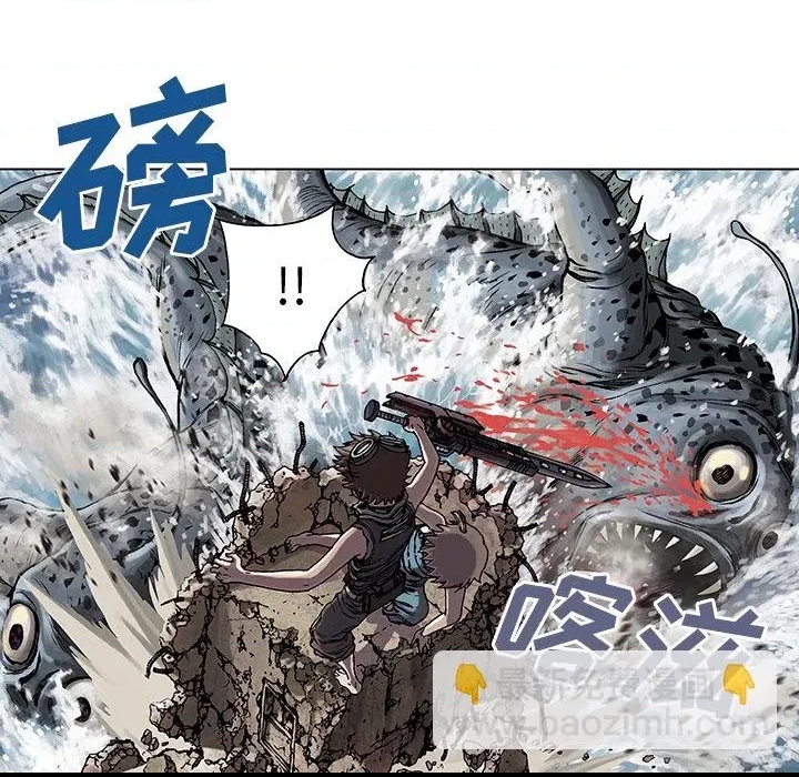 第 58 页