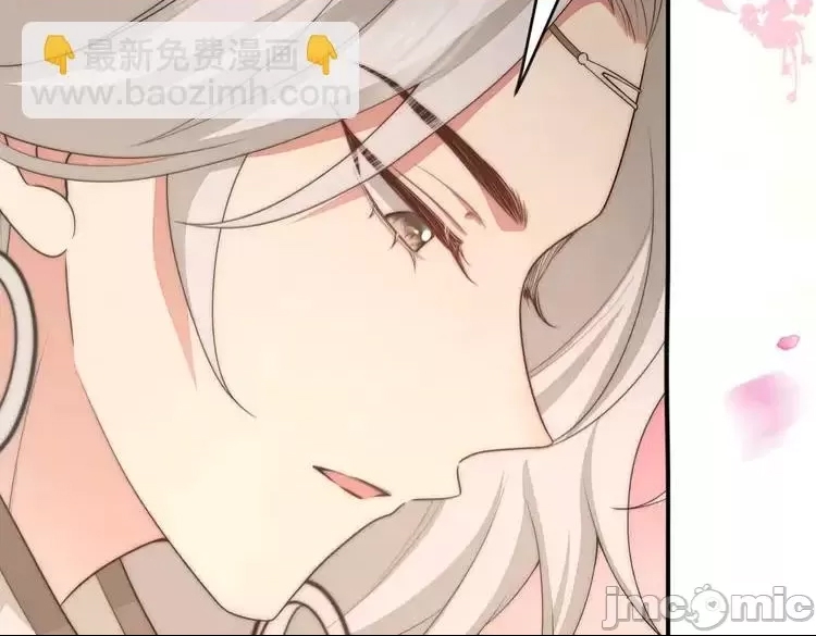 第 80 页