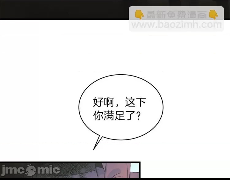 第 130 页