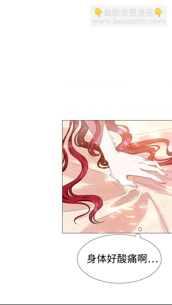 第 118 页