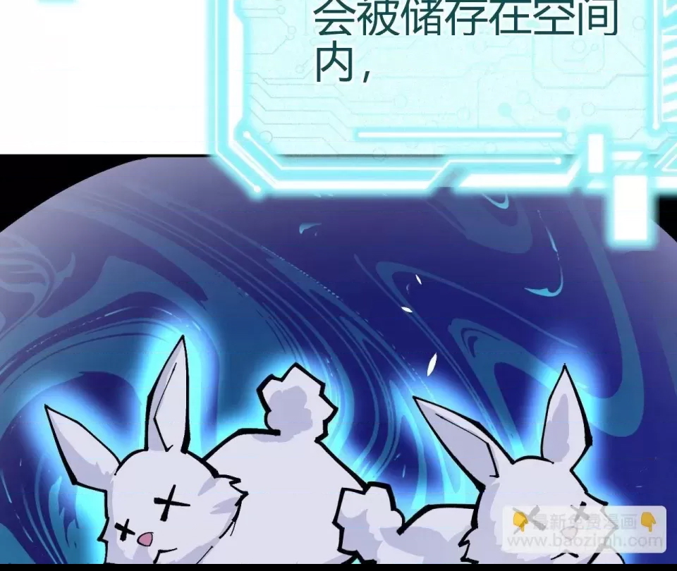 第 481 页