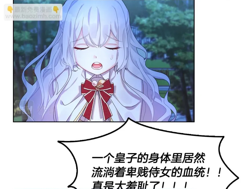 第 132 页