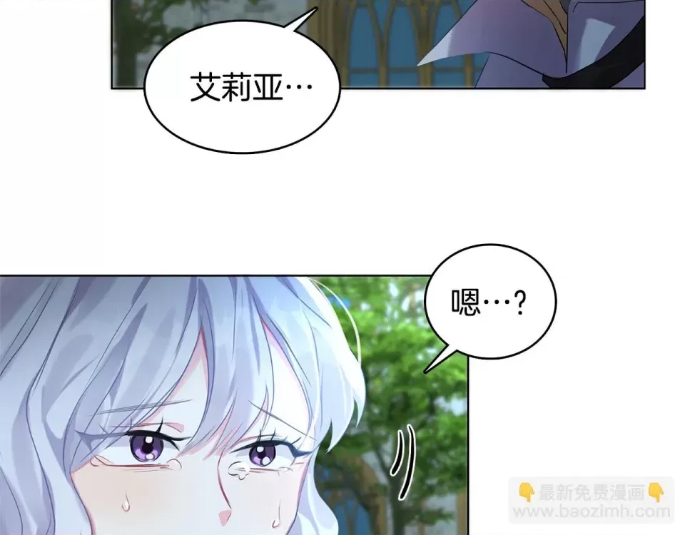 第 150 页