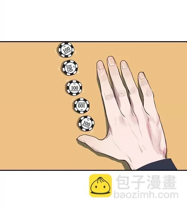 第 106 页