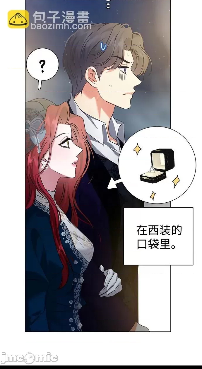 第 60 页