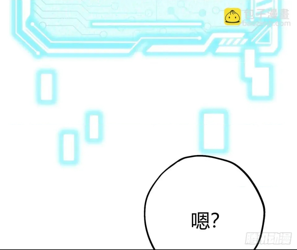第 461 页