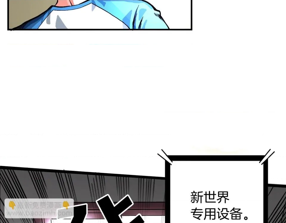 第 147 页