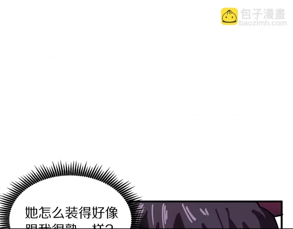 第 111 页