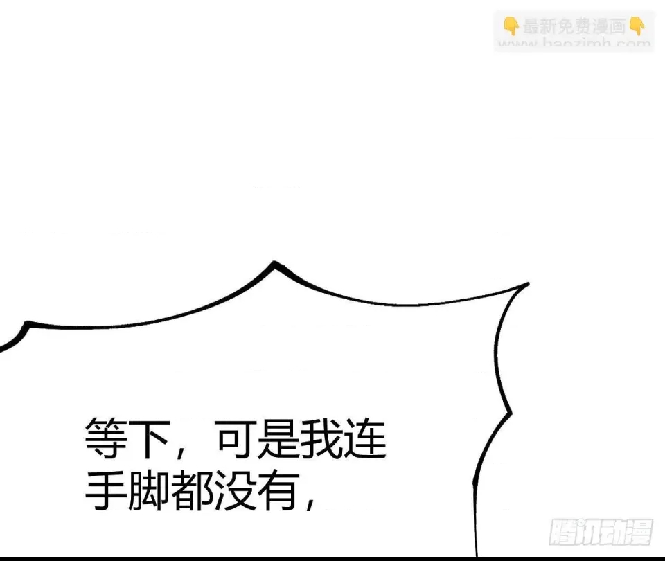 第 413 页