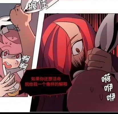第 46 页