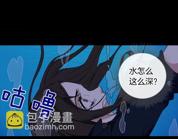第 108 页