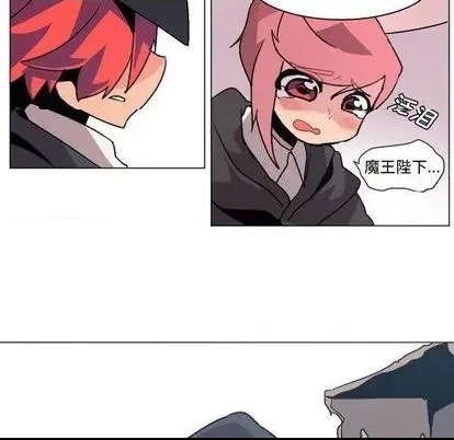 第 99 页