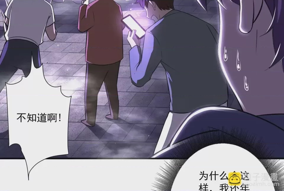 第 69 页