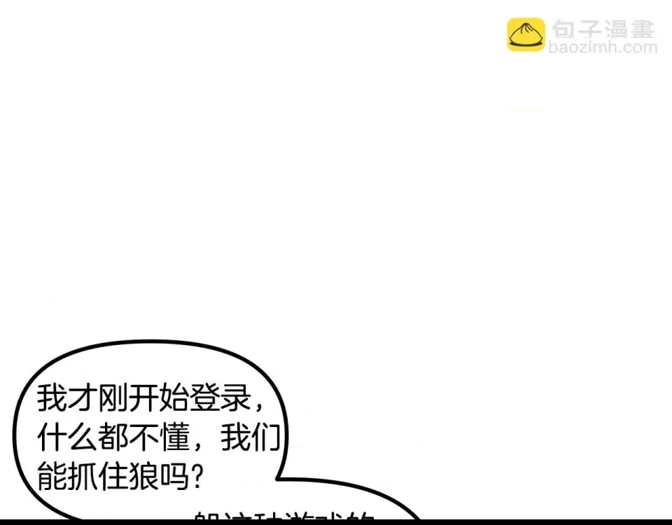 第 156 页