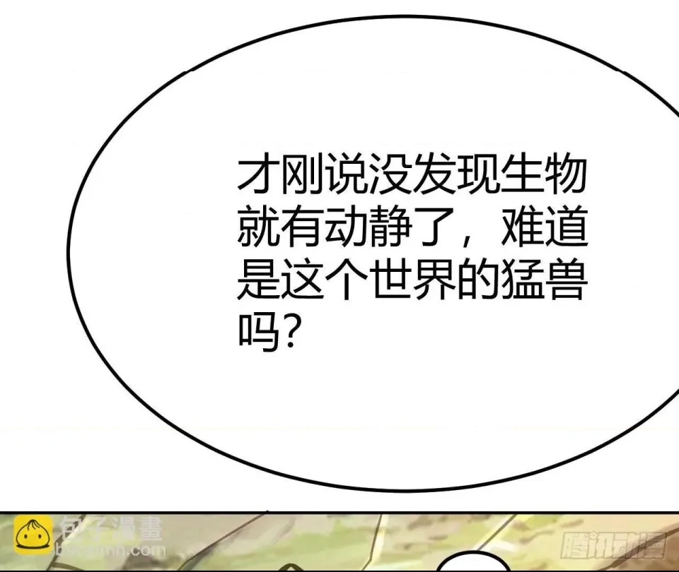 第 374 页
