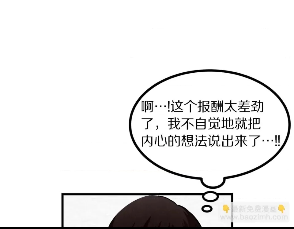 第 116 页