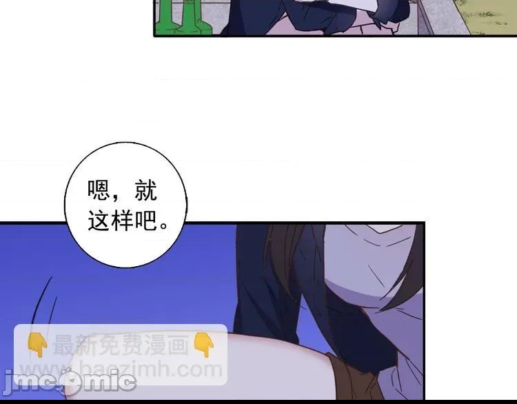 第 95 页