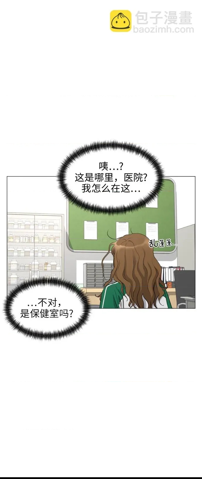 第 51 页