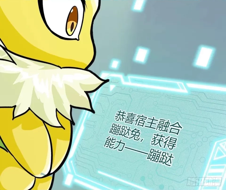 第 472 页