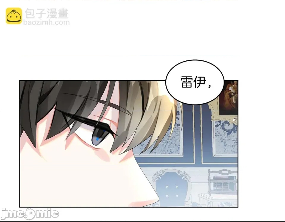 第 96 页