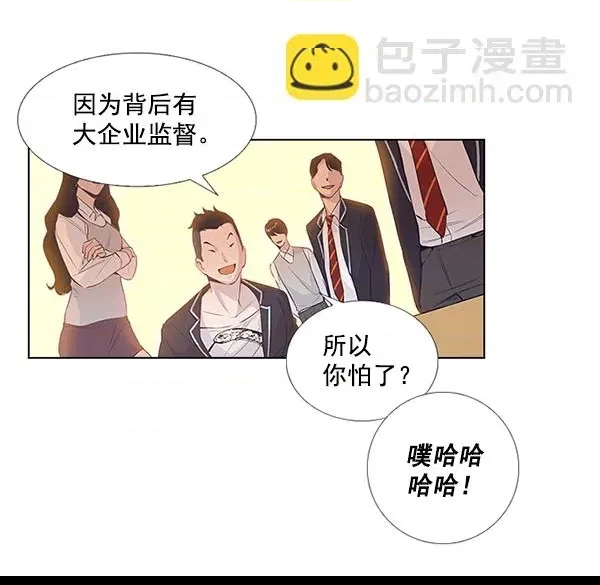 第 137 页