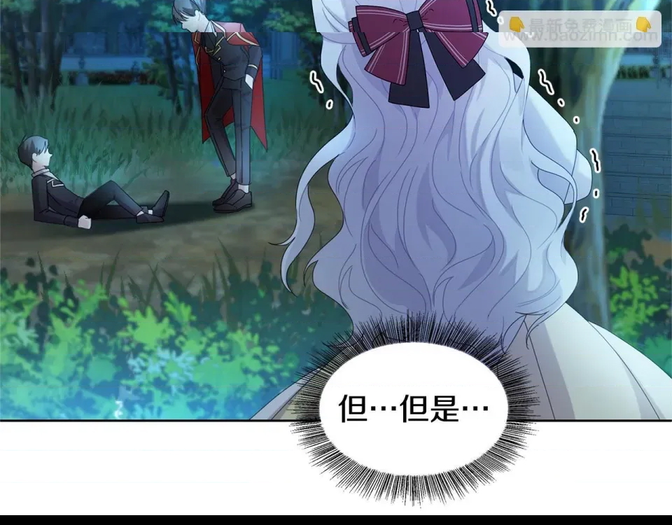 第 152 页