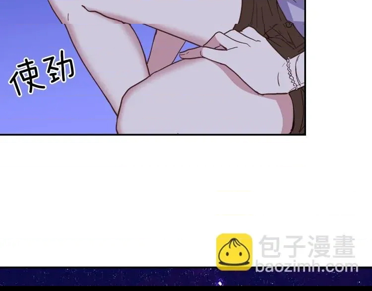 第 96 页