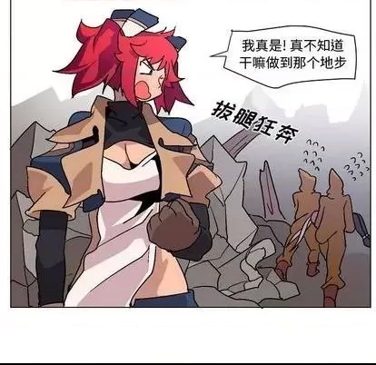 第 56 页