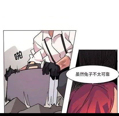 第 114 页