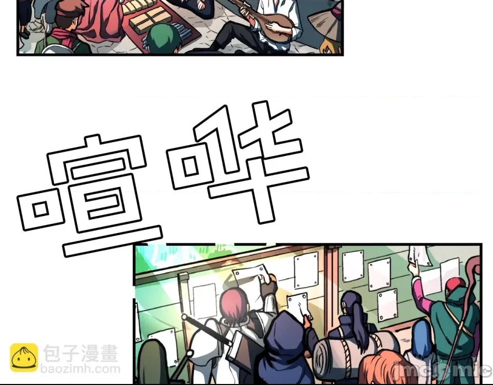 第 200 页