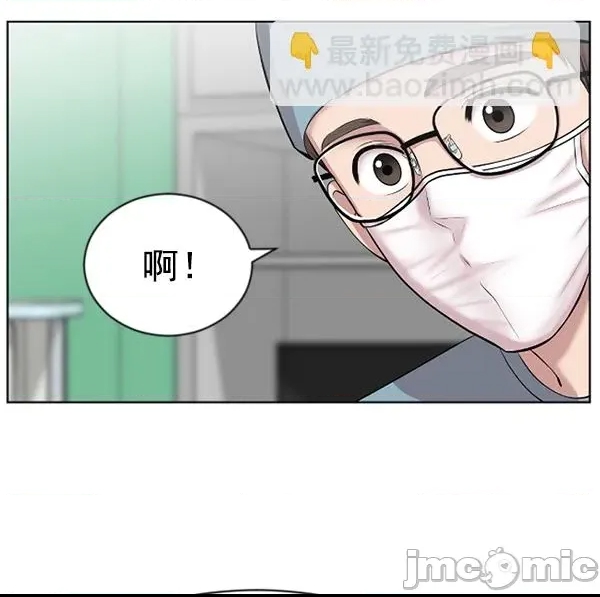 第 85 页