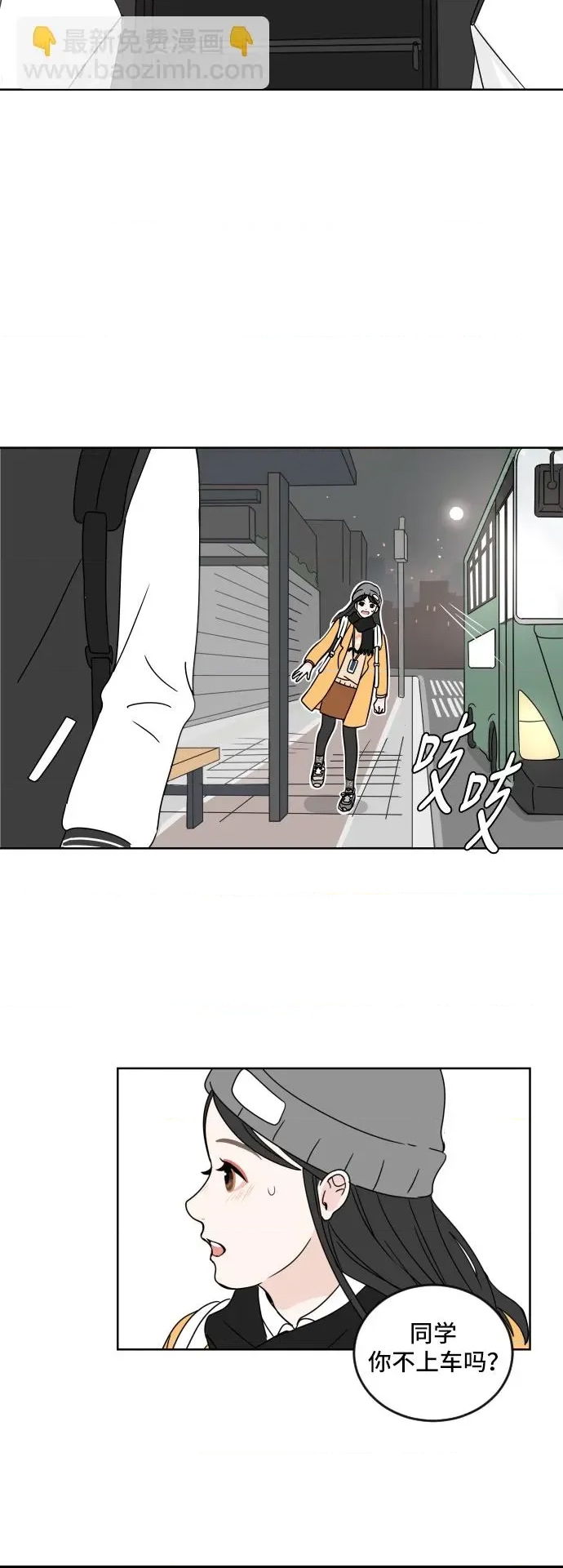 第 47 页
