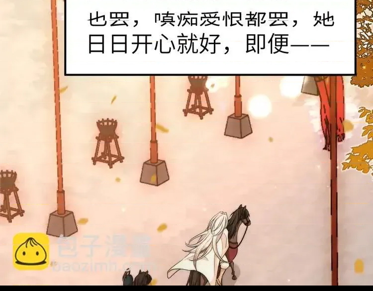 第 89 页