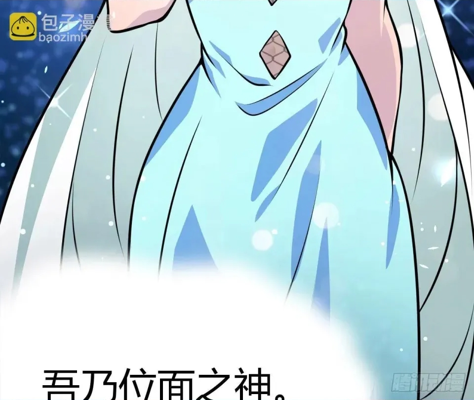 第 226 页