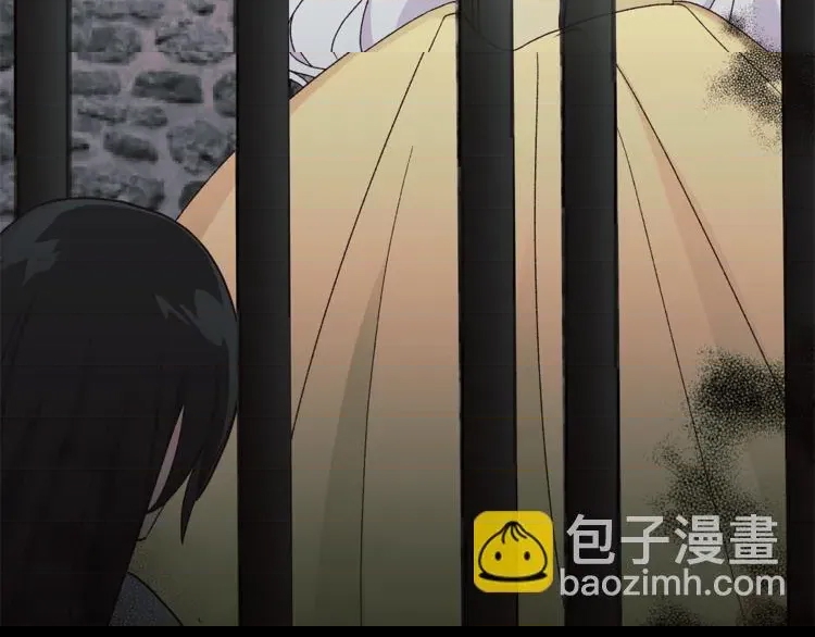 第 123 页