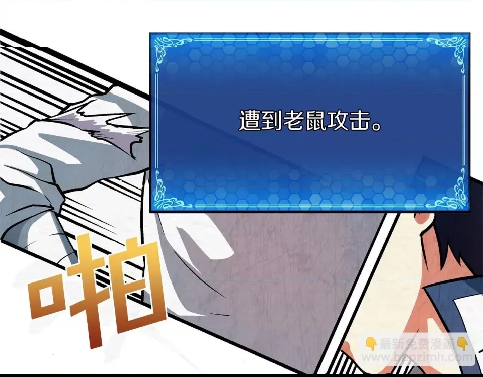 第 91 页