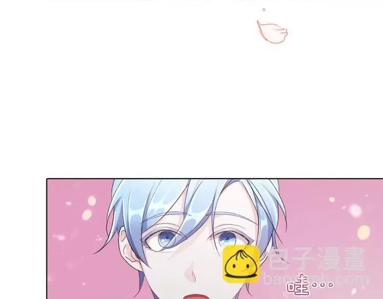 第 209 页