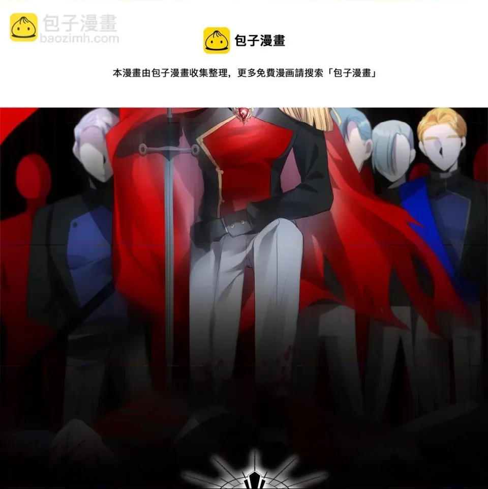 第 157 页