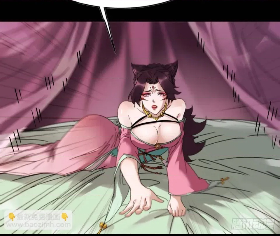 第 62 页
