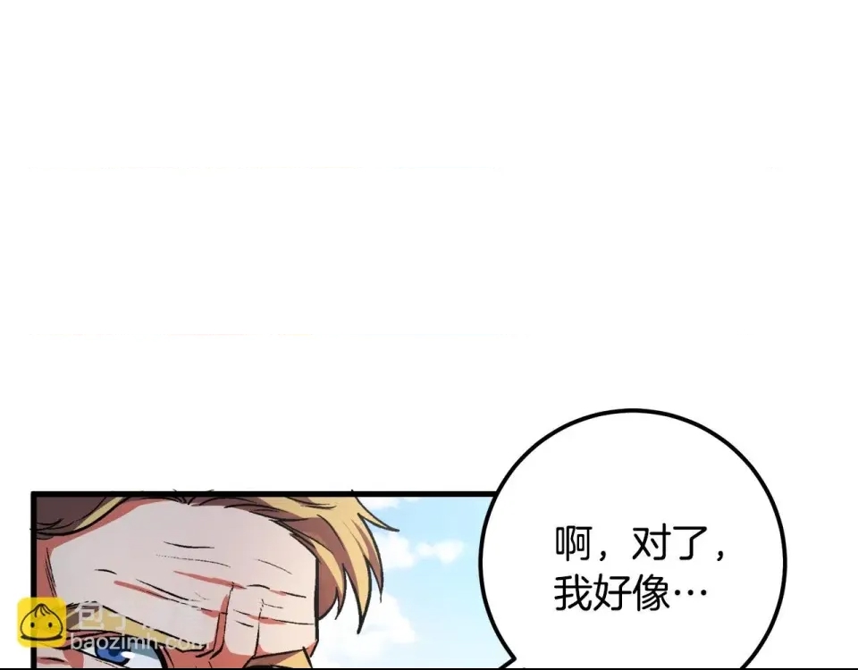 第 222 页