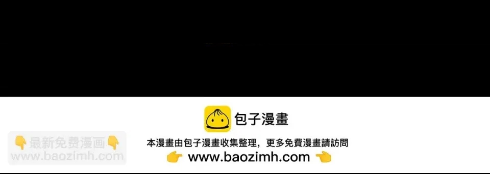 第 111 页