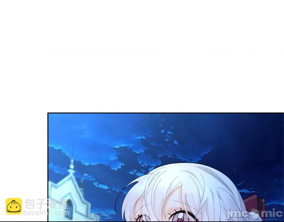 第 120 页