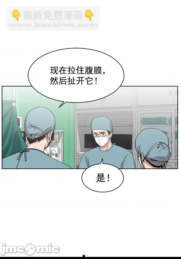 第 80 页